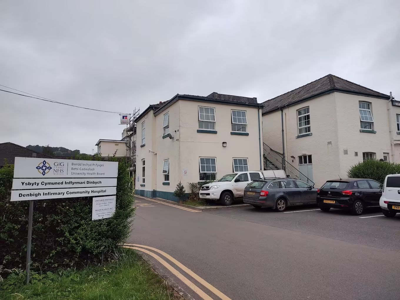Denbigh Infirmary Hospital - Minor Injuries Unit entrance and building exterior. Located in Denbigh, Denbighshire.